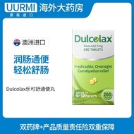 Harayan Medicine Dulcolax Dulcolax Dulcolax Dulcolax Dulcolax Dulcolax Dulcolax Constipation Defecat