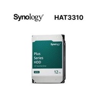【綠蔭-免運】Synology HAT3310 12TB 3 . 5吋PLUS系列 NAS專用硬碟