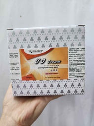 HOMECARE UO CREAM 500GM