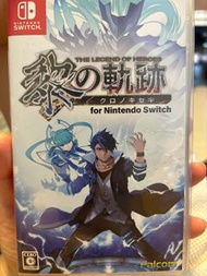 Switch Game 遊戲 英雄傳說 黎之軌跡 日版