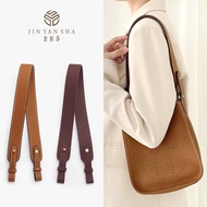 Jin Yansha Suitable for Hermes evelyne mini evelyne Bag Shoulder Strap Modified Underarm Vegetable B