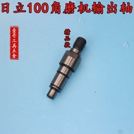 F Fine Top Power Tool Accessories with Hitachi 100 Angle Grinder Shaft F3 Angle Grinder Output Shaft Angle Grinder Shaft