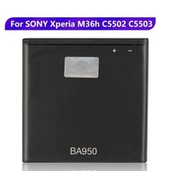 Sony Ericsson Series HIGH AMP Battery Bst-30 33 35 36 37 38 39 40 41 43 Bst33 BA 600 700 750 800 900