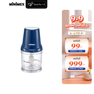 MiniMex เครื่องเตรียมอาหารอเนกประสงค์ รุ่น MFP4