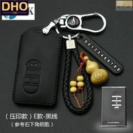 2 Suitable For LUXGEN KEY Cover U6 GT GT220 U7 M77 MPV M7 V7 I-KEY Car Shell Buckle Rope