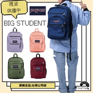 Umm Select| JANSPORT BIG STUDENT Backpack 34L School Bag Waterproof