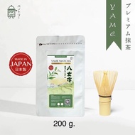 Yame Matcha (Premium Grade) ผงมัทฉะ เมืองยาเมะ