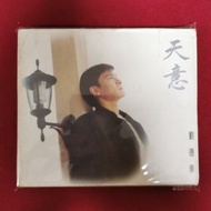 90％new 劉德華 Andy Lau《天意》 專輯 CD / 1994年 華納 飛碟唱片 ＃保存良好 碟面近完美 新淨靚仔
