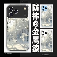 Xuelin Dieying Fan iPhone17promax Phone Case i16Pro Shock-Resistant 15plus 14 13 12 11 16e air Prote