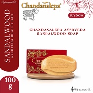 Chandanalepa Ayurveda Sandalwood Soap (Authorized Seller)