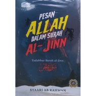 PESAN ALLAH DALAM SURAH AL- JINN - TADABBUR SURAH AL-JINN (TELAGA BIRU)