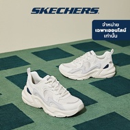 Skechers สเก็ตเชอร์ส รองเท้าผู้หญิง Women Online Exclusive Bobs Bamina 2 Shoes - 117364-NTMT Memory Foam