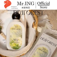 (650ml)DI7I Plant Healing Fragrance Body Wash (includes pump)