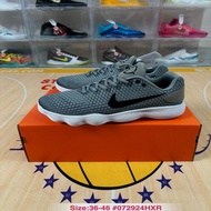 Nike Hyperdunk 2017 Low EP 籃球鞋 897663-002