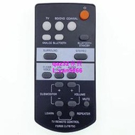 [現貨]適用YAMAHA條形音箱YAS-103 ATS-1030遙控器FSR66 ZJ78750 英文版