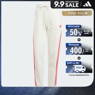 adidas Lifestyle Future Icons 3-Stripes Regular Pants Women White IS3665