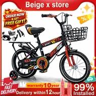 Beige Kids Basikal Budak  Boy's bicycle  Basikal 16 Inci 2-12 Tahun Free Training Wheels