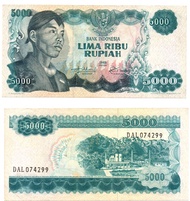 Uang Kertas 5000 Rupiah Seri Sudirman (Tahun 1968) XF+