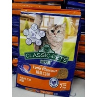 CLASSIC PETS CAT FOOD 7KG