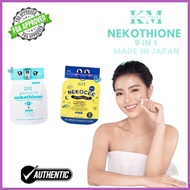 ✸ ☬ ❧ Kat Melendez Nekothione 9in1 Bottle and Refill | Nekocee 15in1 | Neko by KM Kat Melendez