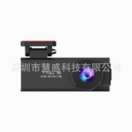 HD Driving Recorder Mobile Phone Interconnection w i f 2 4h Monitoring Night Vision