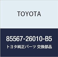 Genuine Toyota Parts LH (LT.GRAY), Regius/Touring HiAce, Part Number: 85567-26010-B5
