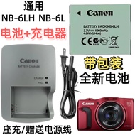 Canon PowerShot SX700 SX710HS ELPH 500HS Camera Battery+Charger NB-6LH