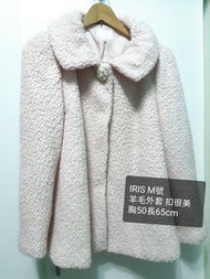 IRIS 羊毛外套 大衣 質感鈕釦珠飾