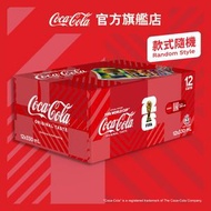 可口可樂330毫升X12罐 (新舊包裝隨機發送)