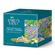 NH Bird’s Nest Botanical Beverage Collagen with Aloe Vera plus Lemongrass (4 bottles x 180ml)