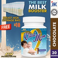 Vital Mom - Halal Milk Booster / Penggalak Susu Ibu 30 Sachet(Chocolate) + FREE Milk Bag x 10 vs Moe