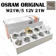 OSRAM W21W BULB | OSRAM W21/5W BULB | OSRAM ORIGINAL