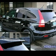 Honda CRV 2007-2011 Modulo Model Spoiler