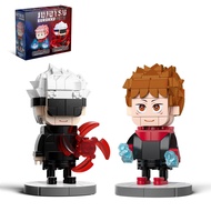 Jujutsu Kaisen - Satoru Gojo & Yuji Itadori Action Figure Buliding Toy Set - (460+ Pcs) Compatible w