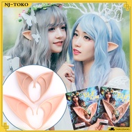2PCS Elf Ears Fake Ears Elf Ears Cosplay Accessories Halloween Toys Knitterr