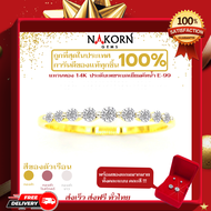 Nakorn Gems แหวนเพชร แหวนเพชรแท้ แหวนแต่งงาน แหวนเพชรแท้ผู้หญิง แหวนทองคําแท้18K (ทอง75.%)หนัก 1.35 กรัม ฝังเพชรแท้น้ำ99 หนัก21 ตัง ของแท้มีใบรับปร6