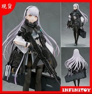 【代理版】QUESQ《少女前線》AK-Alfa 1/7 比例模型
