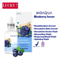 Bioaqua Blueberry Whitening Serum BPOM / Serum Wajah Glowing Anti Aging Bpom - Essence Blueberry Ext