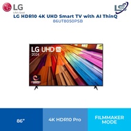 LG 75" 86" HDR10 4K UHD Smart TV with AI ThinQ 75UT8050PSB 86UT8050PSB | FILMMAKER MODE | Alpha 5 Al