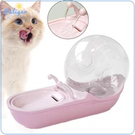 Automatic Pet Waterer Gravity Pet Water Station Pet Water Fountain