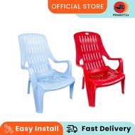 P2U 3V Kerusi Pantai / Outdoor Chair / Kerusi Rehat / Kerusi Plastik / Kerusi Pantai Plastik