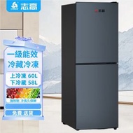 志高 - 雙門雪櫃 118公升 小型冷凍冷藏雪櫃・家用小雪櫃 | 上凍凍-15℃・下冷藏7段調溫 | 家用優選・迷你慳電 | 宿舍可用 | 香港三角插頭免運費・藍黑色BCD-118S