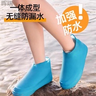雨鞋套 防水鞋套 rain shoe covers 高弹雨鞋套均码防水鞋套外穿防滑防雨脚套加厚耐磨硅胶雨天雨靴  yybd010.my09.10