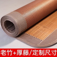 Breathable Rattan Mat 1.21.5m1.3 Double-Sided 2m Straight Bamboo Mat 1.8 Firm 1.6 Tube 1.40.9 Cool M