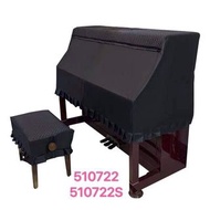 黑色鋼琴半套 Piano half cover，可加椅套 bench cover, 尺寸不合可訂做，一般Yamaha、Kawai 等直身琴合用，有2色: 黑色、啡色