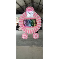 LED funeral wreath 电子花圈出租与出售服务。