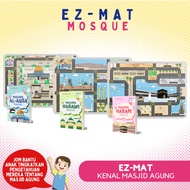 [READY STOCK] EZ-MAT MOSQUE | PALESTINE MASJID AL-AQSA | MADINAH MASJID AL-NABAWI | MAKKAH MASJIDIL 
