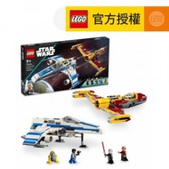 樂高 - LEGO® Star Wars™ 75364 Republic E-Wing™ vs. Shin Hati’s Starfighter™ (星球大戰玩具,戰機,兒童玩具,玩具,禮物)