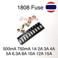 2pcs Fuse 1808 SMD Fast blow 250a 0.125A-30A Holder