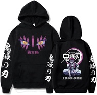 Anime Hoodies Akaza Graphic Printed Pullover Fashion Cosplay Sudadera Harajuku Streetwear Y2K Sweats